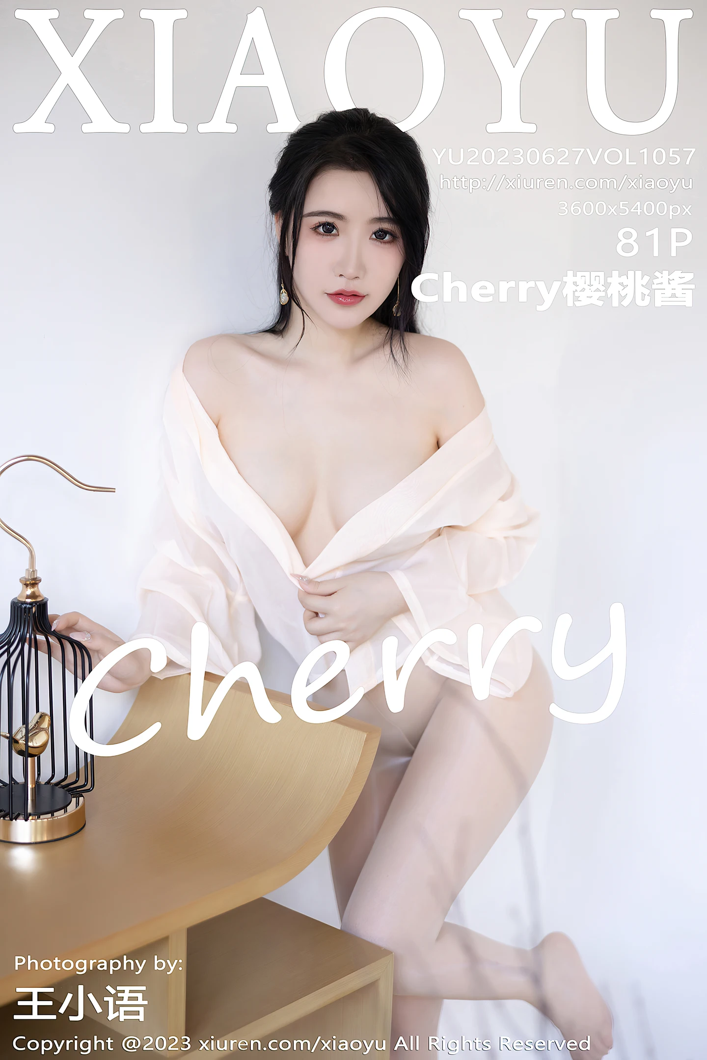 [XiaoYu画语界]Vol.1057_女神Cherry樱桃酱淡蓝古装服饰配超薄肉丝秀惹火身材诱惑写真81P-秀人网 - XiuRen.Space